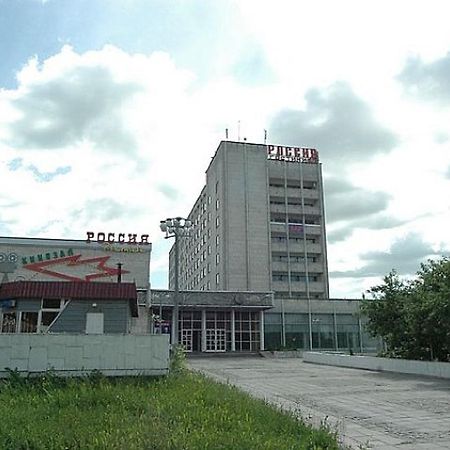 Hotel Russia Smolensk Extérieur photo