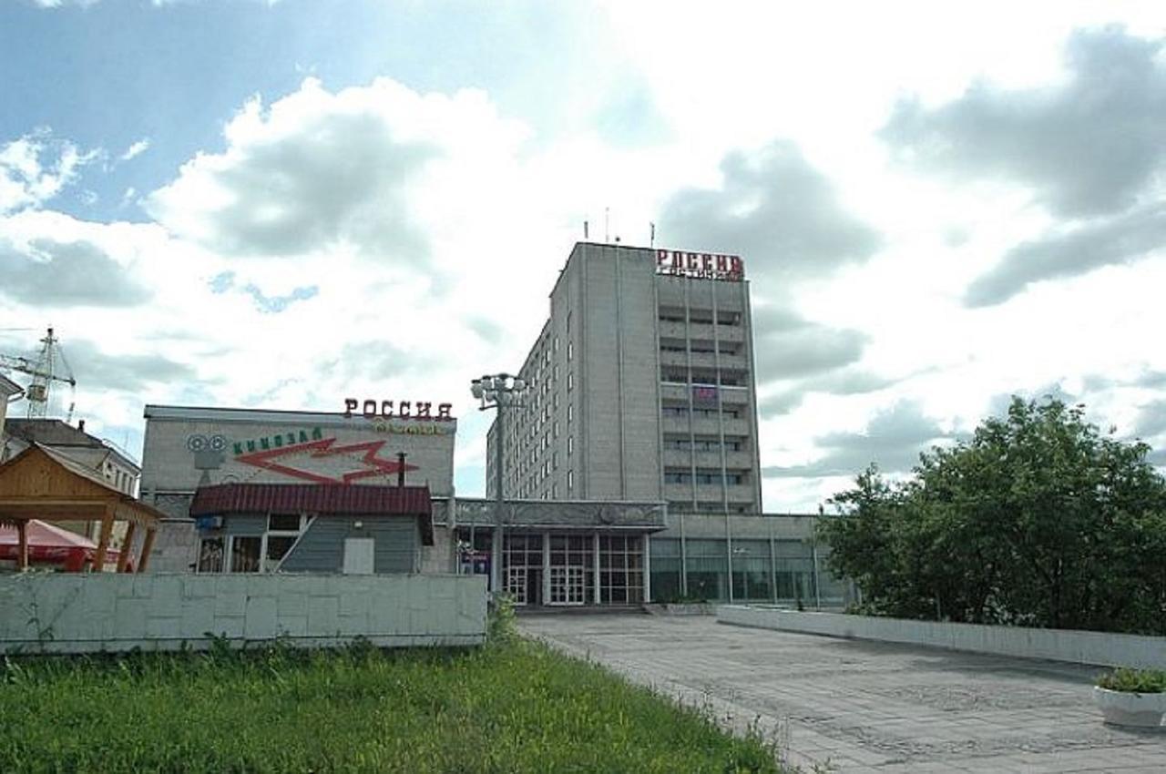 Hotel Russia Smolensk Extérieur photo